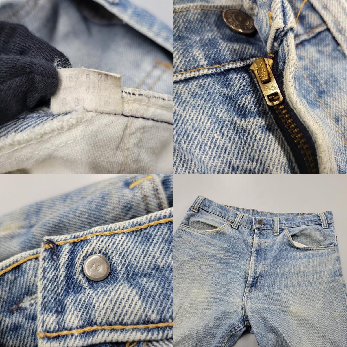 DENIM