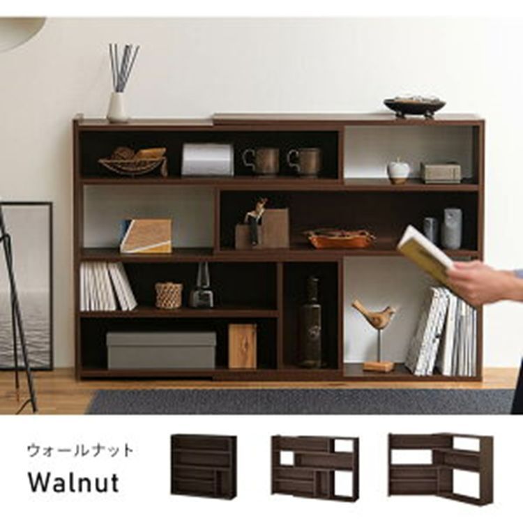 木製ラック・ウッドラック E&Y DISPLAY SHELVES 公式】ラック 棚 木製 オープンラック 収納棚 スライド ウッド