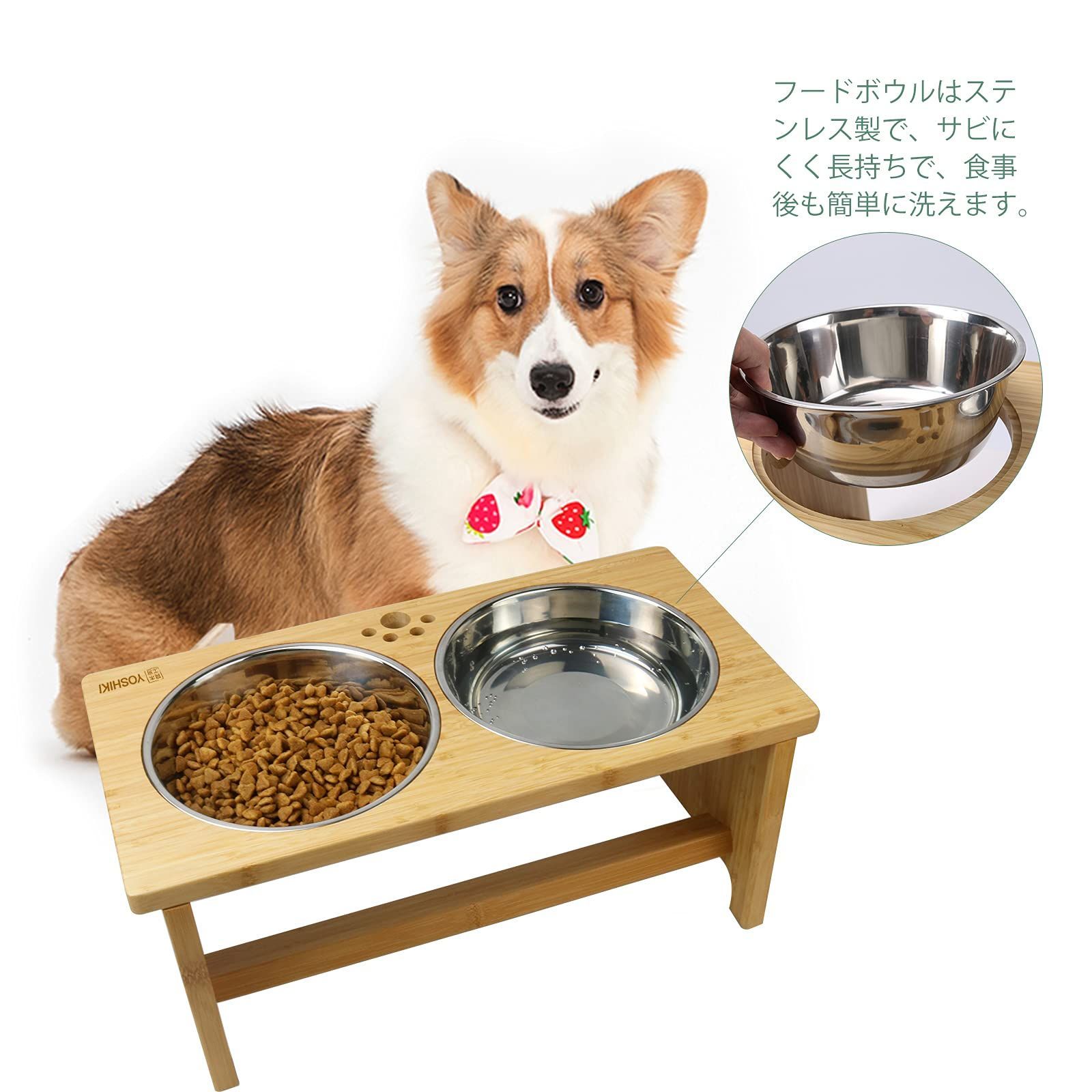 新品 フードボウルスタンドセット 水入れ ごはん皿 (L) 犬猫えさ入れ 餌台 餌台 SDGs 犬 犬 食器台 脱プラ 猫用 犬用 ペット用食器台  YK-PFL 竹製 愛犬・愛猫の食生活を快適に～ 良木工房(YOSHIKI) - メルカリ