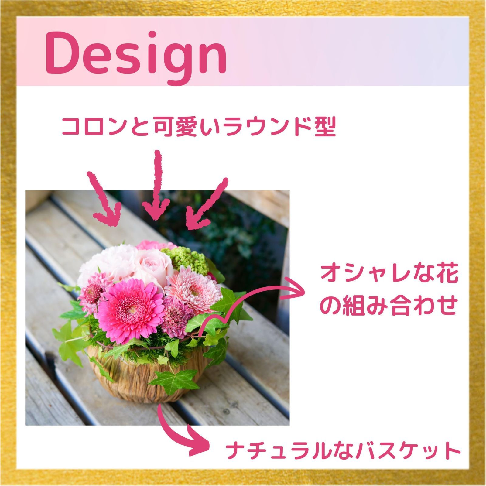 ノーブランド品