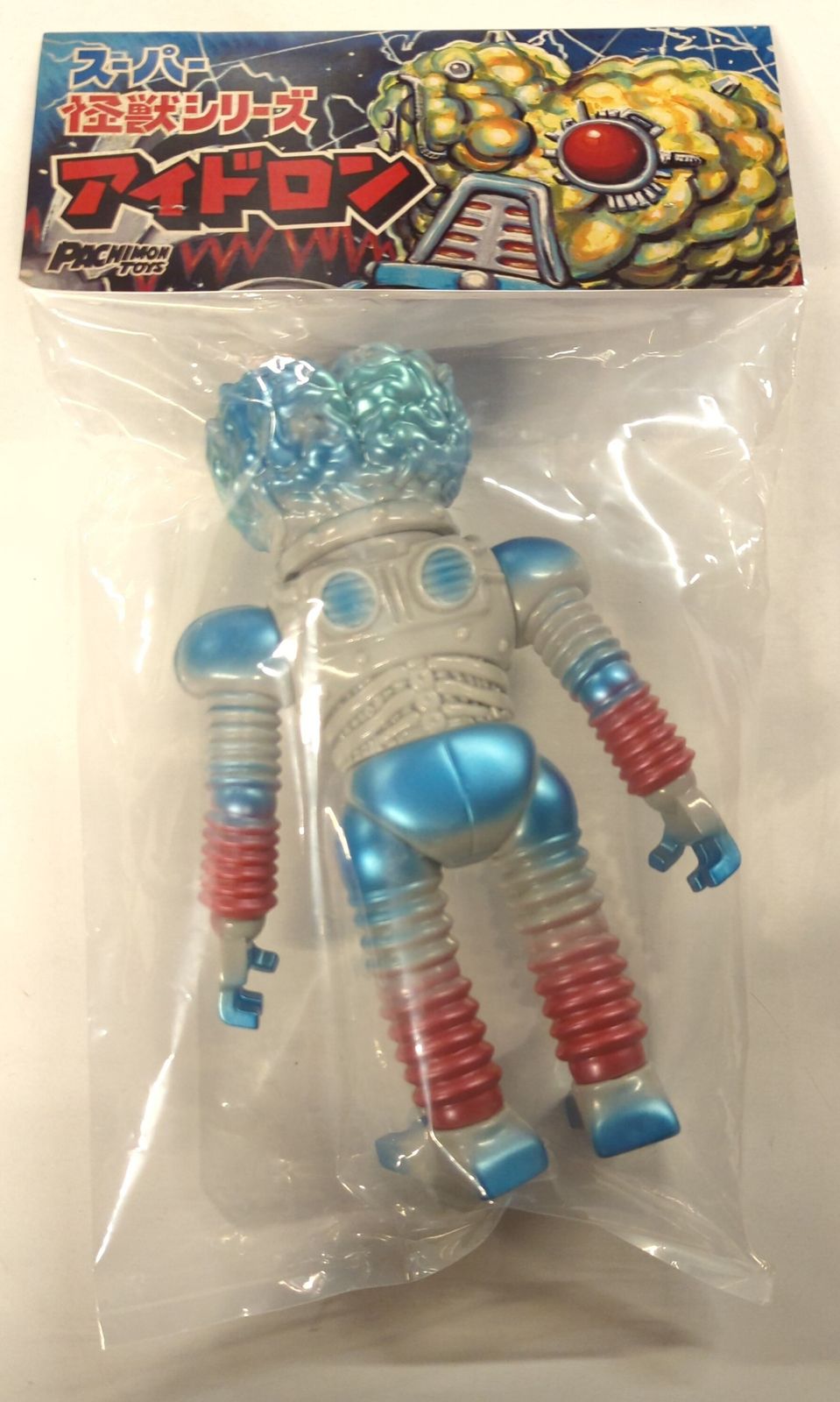 pachimontoys スーパー怪獣シリーズ アイドロン ソフビ フィギュア