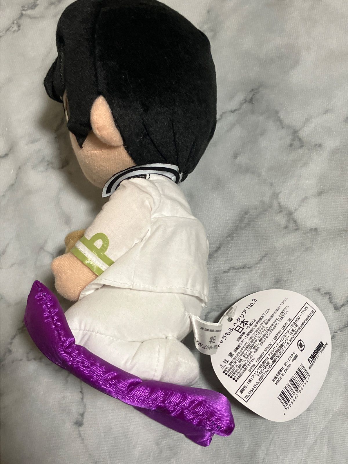 ヘタリア 日本 キャラもふ ぬいぐるみ - メルカリ