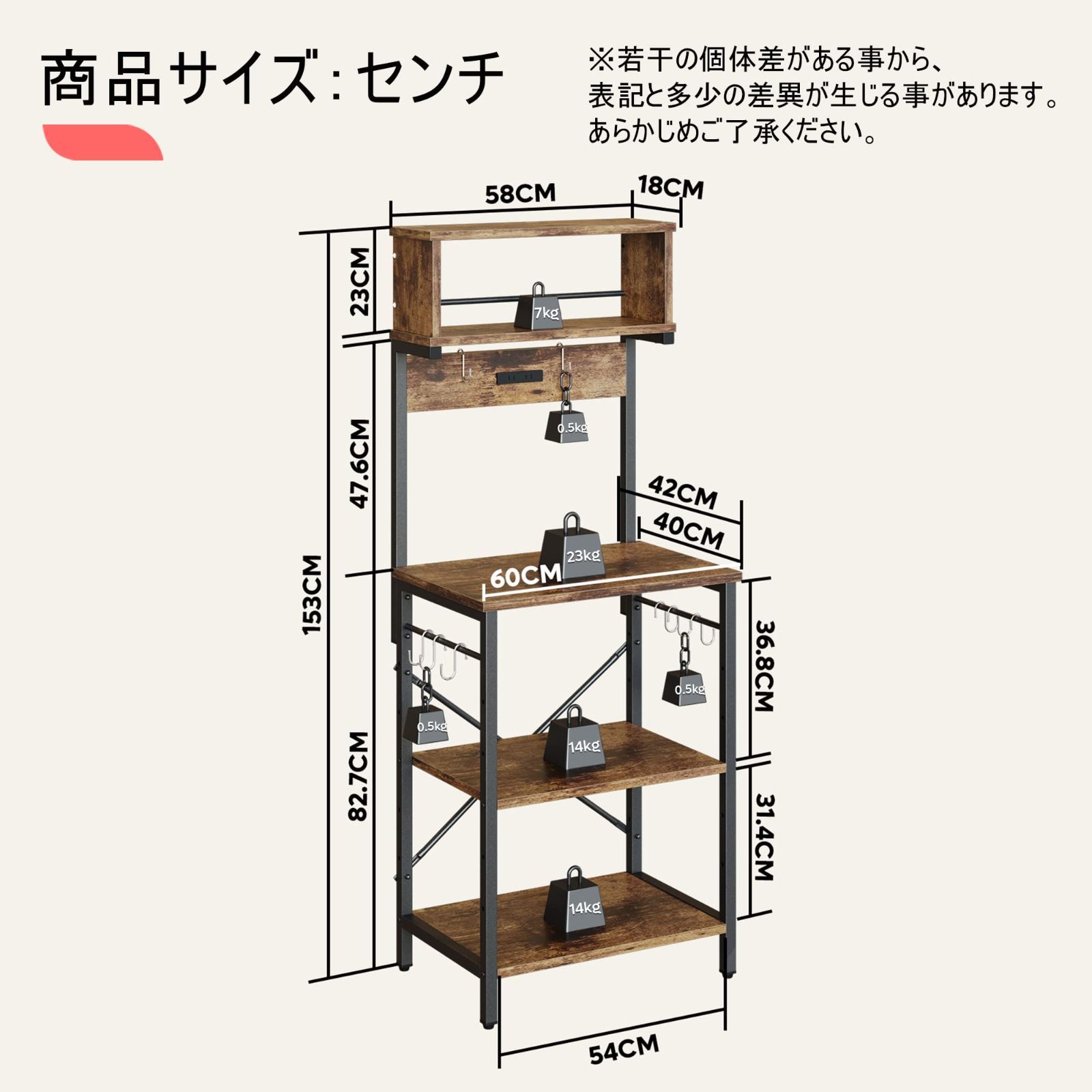 省スペース ブラウン
