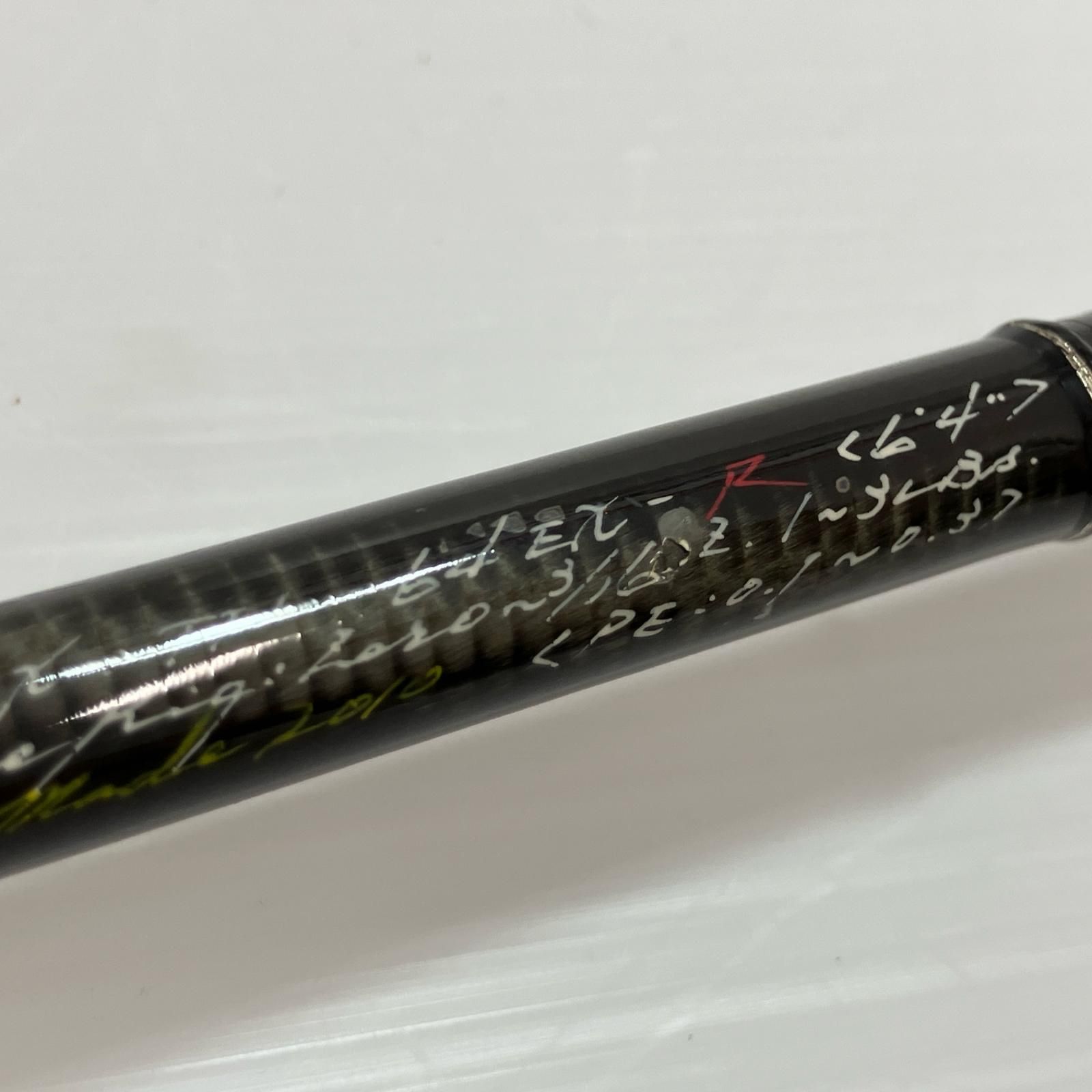 ufmウエダ ルアーロッド PRO4 TFL-64EX-R 2010ltd 竿袋付 - メルカリ