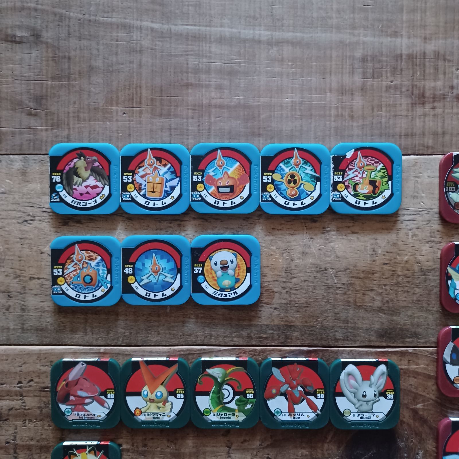 shiturae collection Pokemon ポケモン トレッタ 85個 - メルカリ