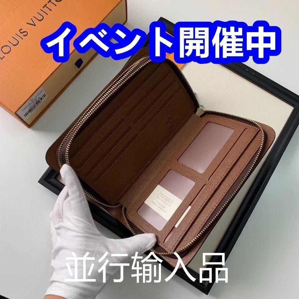 サ*ル様 ☆極美品大人気本物鑑定済モノグラム二つ折長財布 極美品 ルイヴィトン モノグラム コンパクトジップ 二つ折り財布