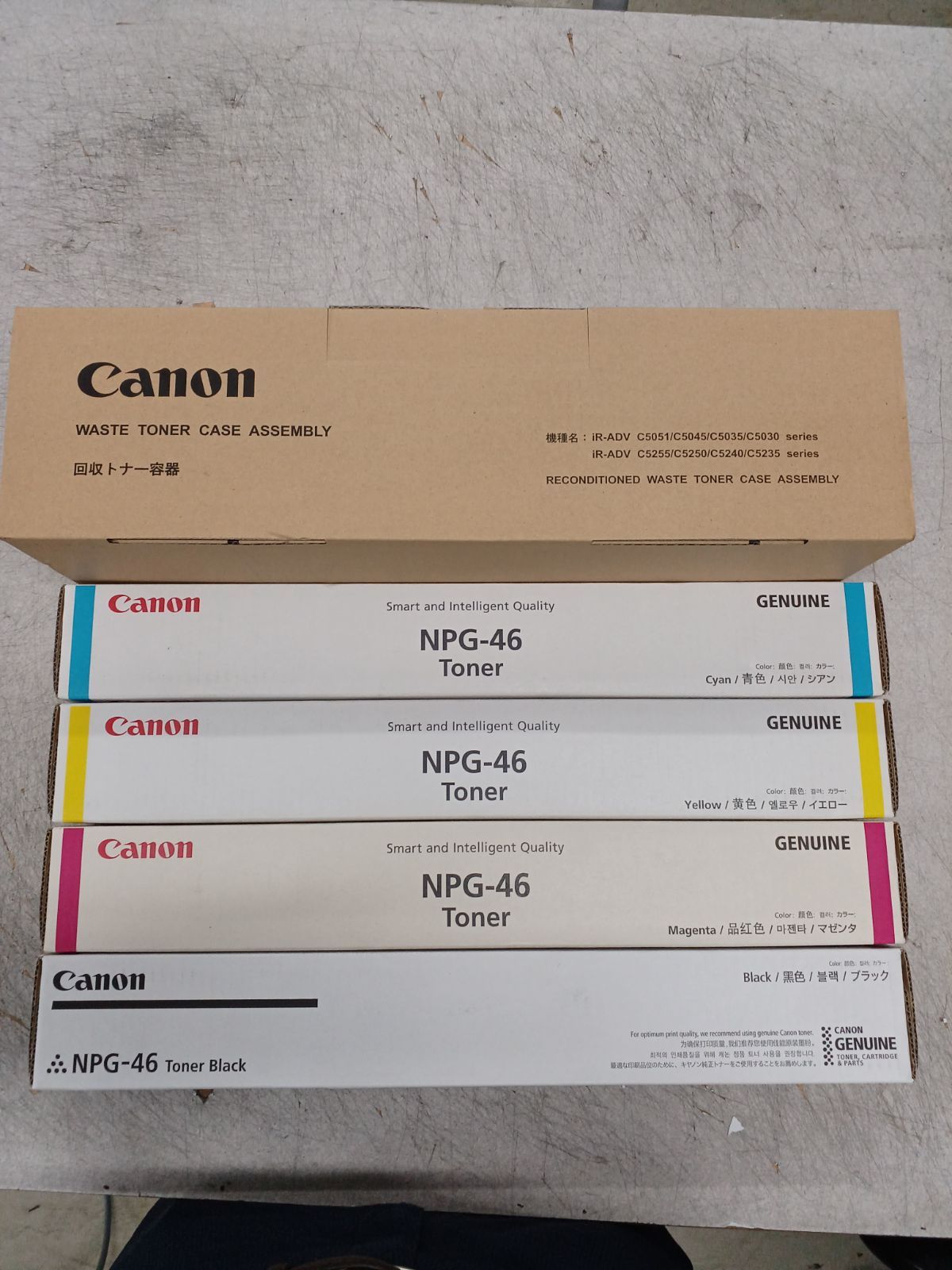 Canon NPG-46 純正トナー各4本 トナー回収容器1本 - MJショップ - メルカリ