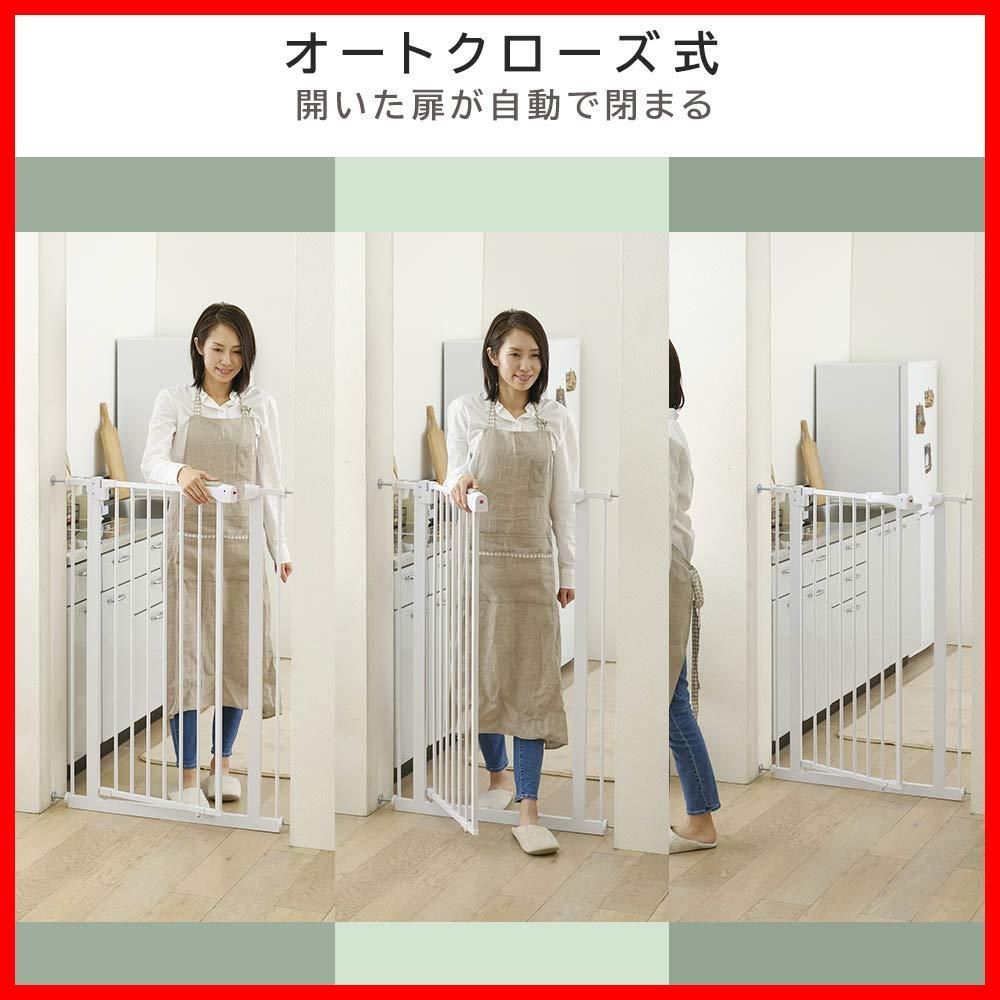グレー