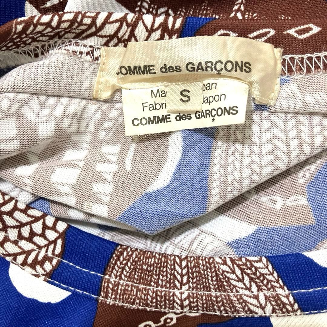 コムデギャルソン COMME des GARCONS エステルジャージー 変形デザインプリントTシャツ ブルー×茶色×白 Sサイズ 2008年