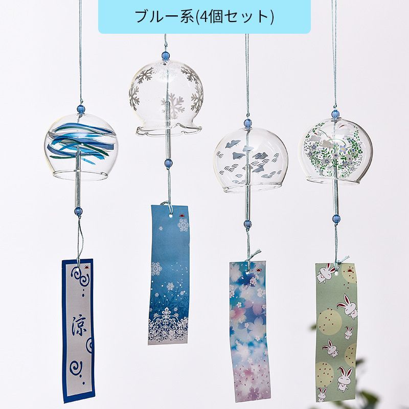 江戸風鈴 風鈴 4個セット 3個セット ガラス風鈴 桜塗装 手作り