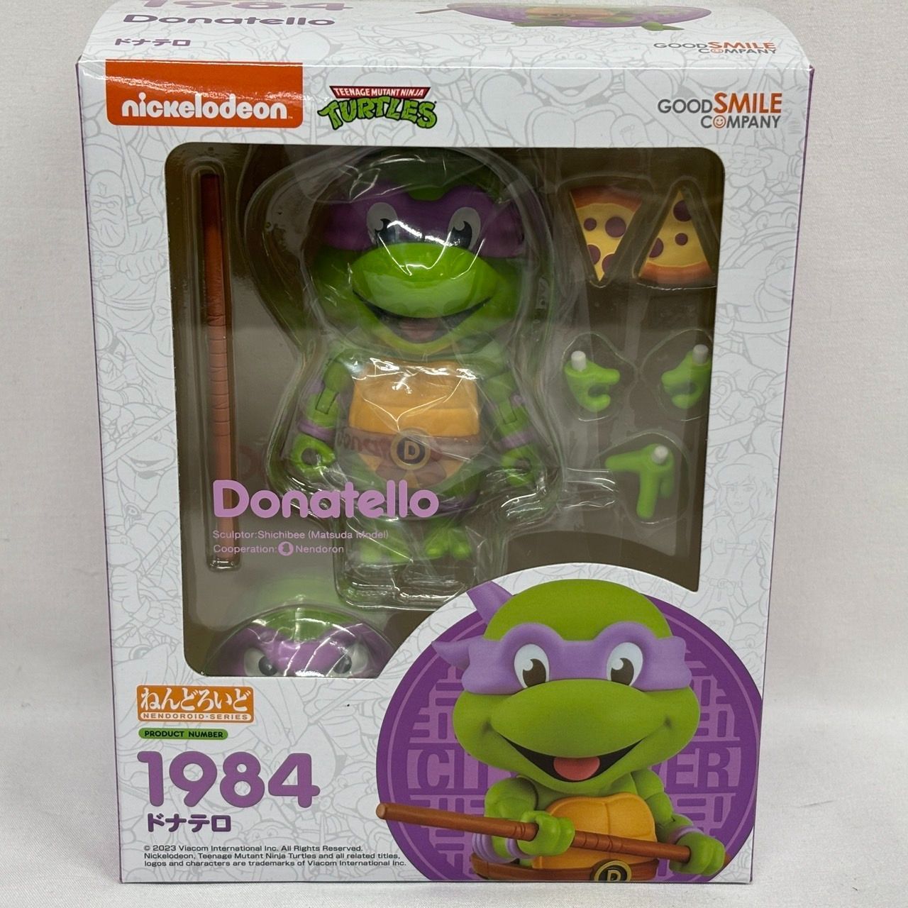 ねんどろいど ミュータントタートルズ フィギュア 4個 まとめ セット 