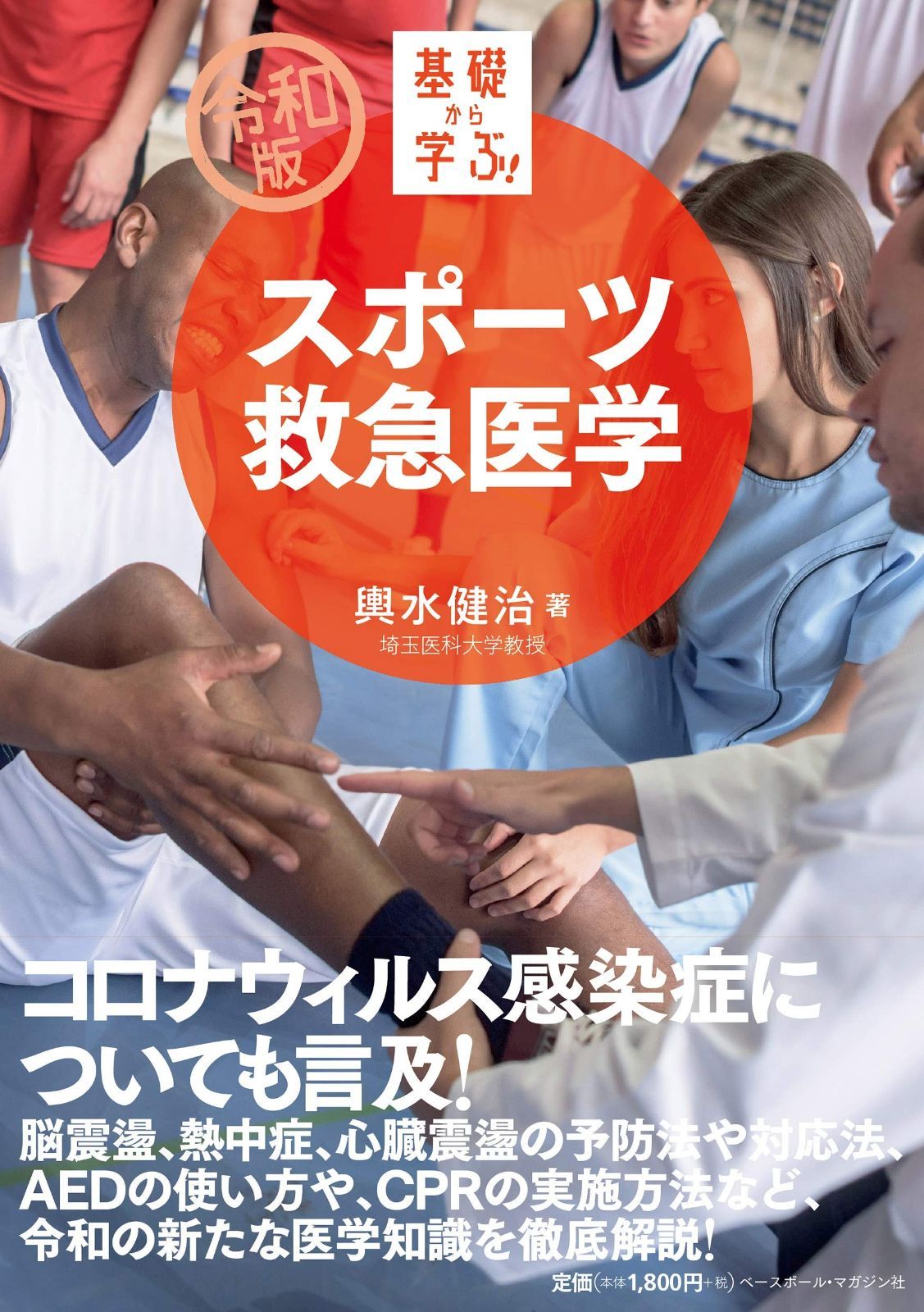 2026 WBC 77 峮峮 チュンチュン 応援 ブート付きパーカー ブラック