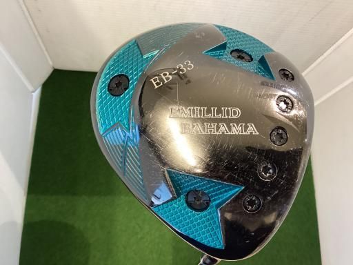 中古】 エミリッドバハマ EMILLID BAHAMA EB-33 エメラルド