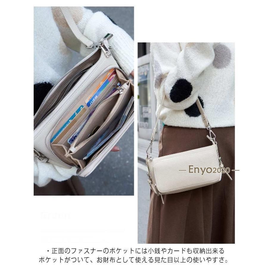 ウォレットバッグ