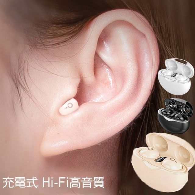  新品 ワイヤレスイヤホン Bluetooth5.3 ノイズキャンセリンク ブルートゥース コンパクト イヤホン ワイヤレス 瞬間接続 低遅延 左右分離型 マイク付き 軽型 ブルート片耳 両耳通話 kk その他