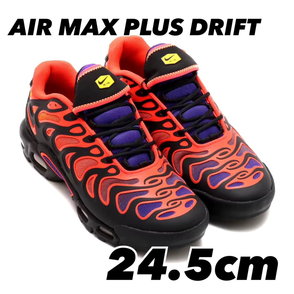 NIKE AIR MAX PLUS DRIFT ナイキ エア マックス プラス ドリフト