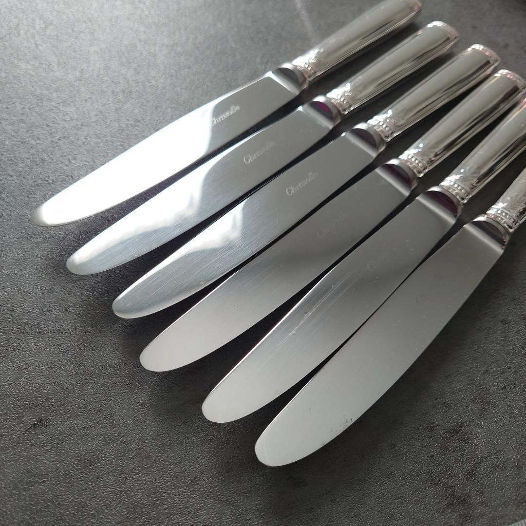 マルメゾン デザートナイフ