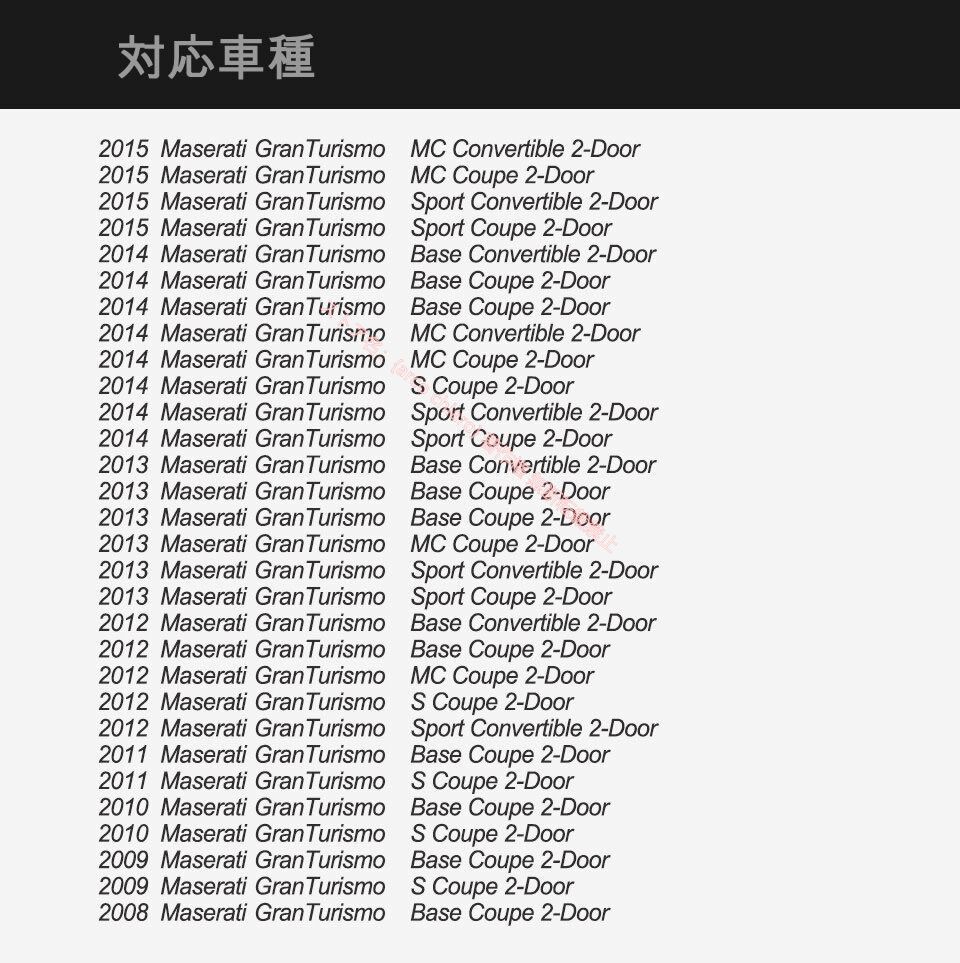 2枚