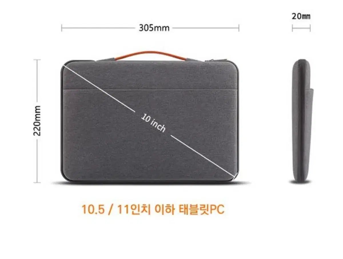 【限定】マイクロソフト　ポーチ JCPAL マイクロソフト 表面 バッグ ポーチ 10 5 11 インチ