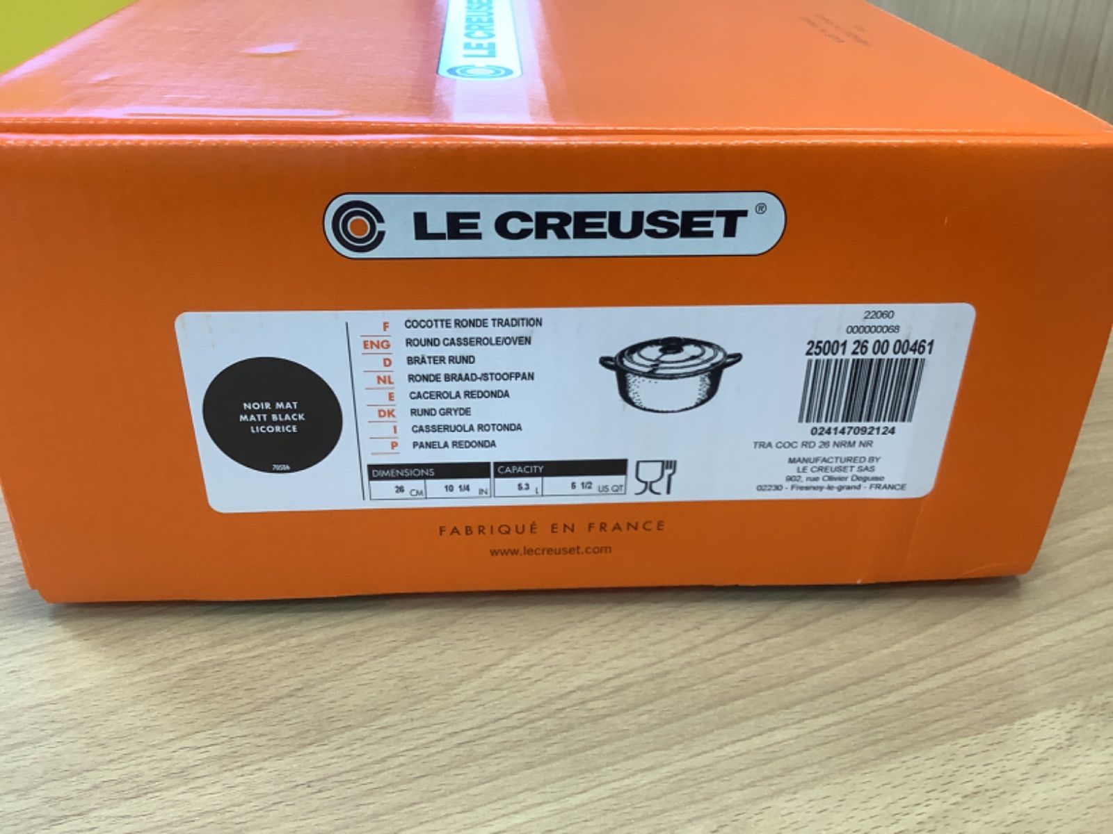  G 1408 ルクルーゼ ココットロンド 鍋 26 cm 2501 両手鍋 鍋 グリル