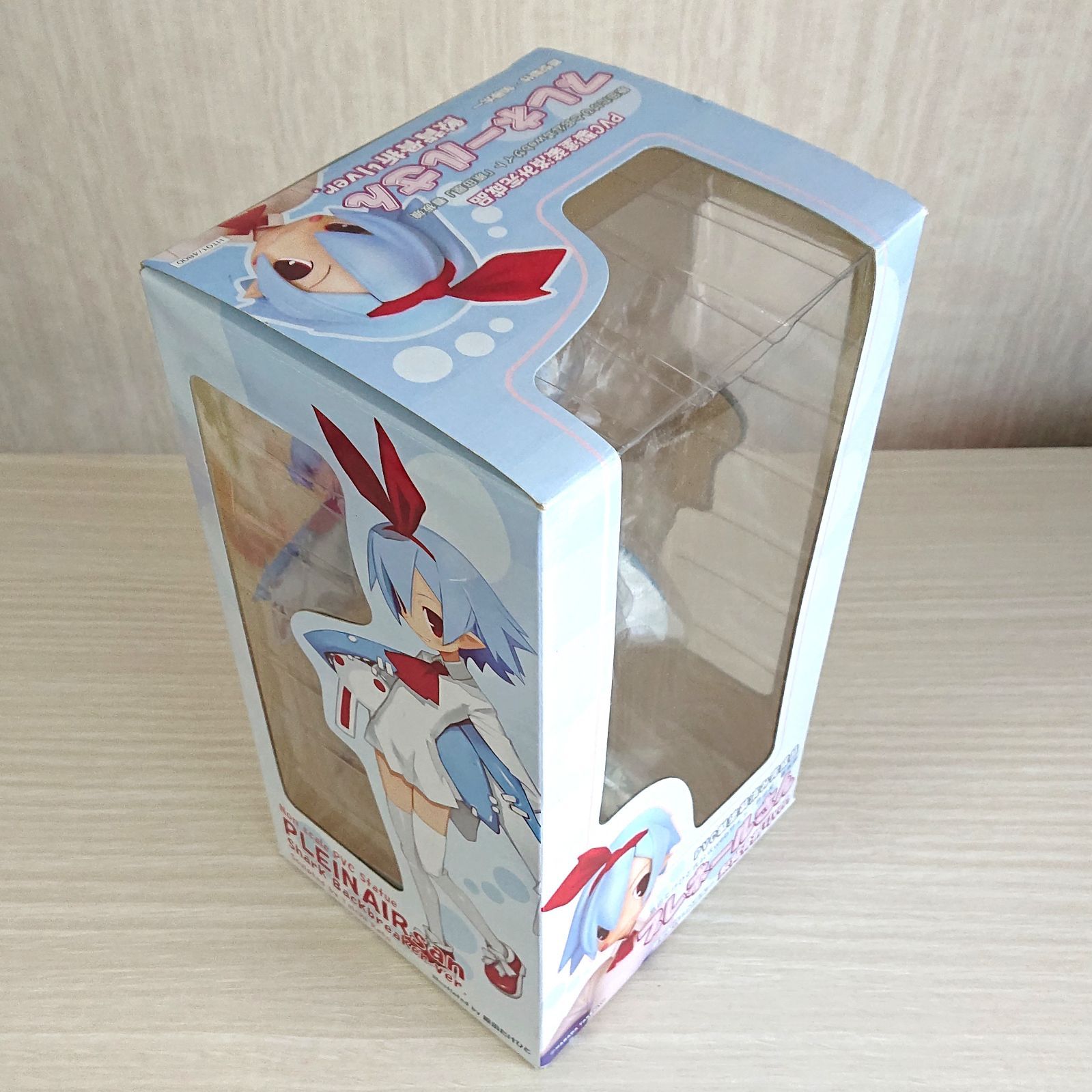 プレネールさん 鮫背骨折りver. 限定カラーver. 完成品フィギュア