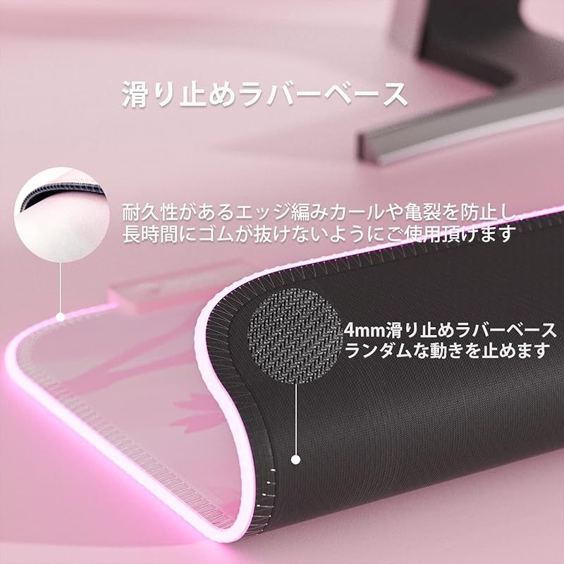 Smooth Esptiger 仕上げよ ゲーミングマウスパッド フレキシブル 