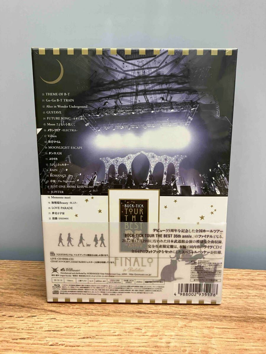 バクチク TOUR THE BEST 35th ANNIV FINAL9 限定盤 BUCK-TICK『TOUR