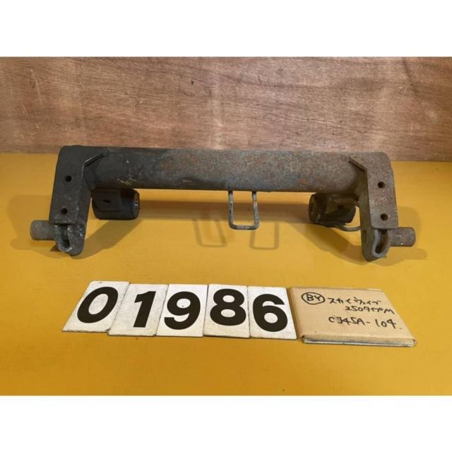 割引SALE中!! [BY 01986]スカイウェイブ250 タイプM 純正エンジンハンガー マウント ステー!!同梱可!!実働車外し!!検索 ...