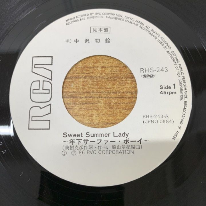 ○01)【同梱不可】【見本盤】中沢初絵/Sweet Summer Lady/RHS
