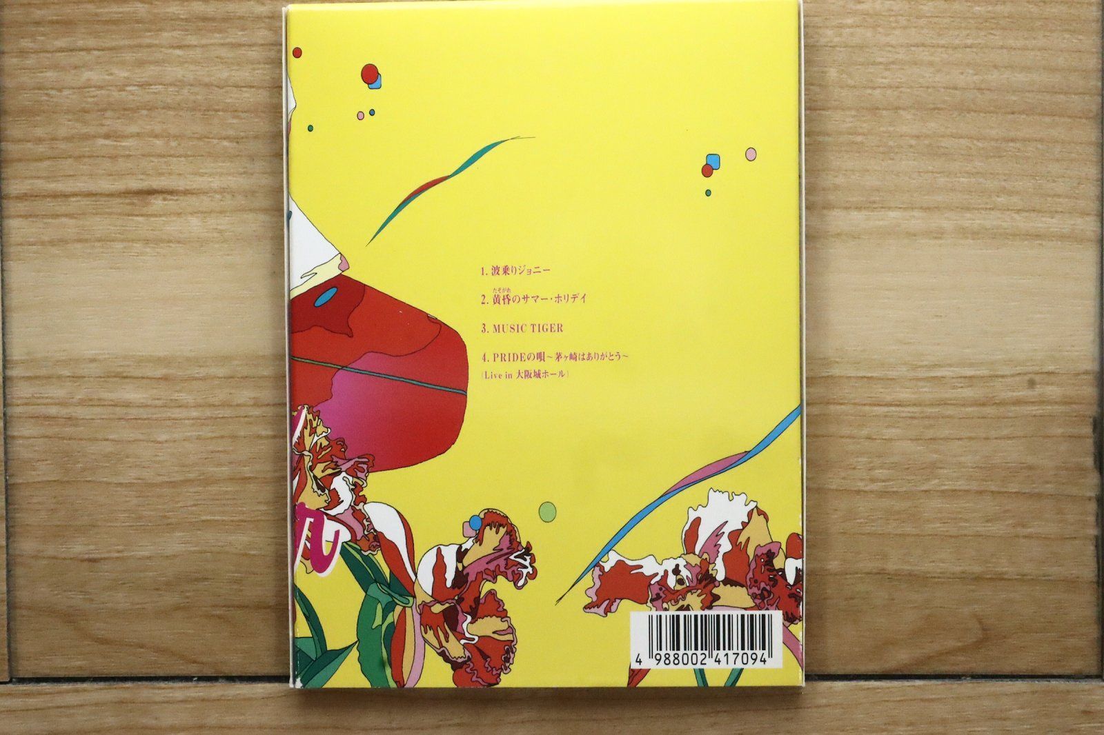 国内盤CD☆桑田佳祐/Keisuke Kuwata□ 波乗りジョニー 【VICL35300