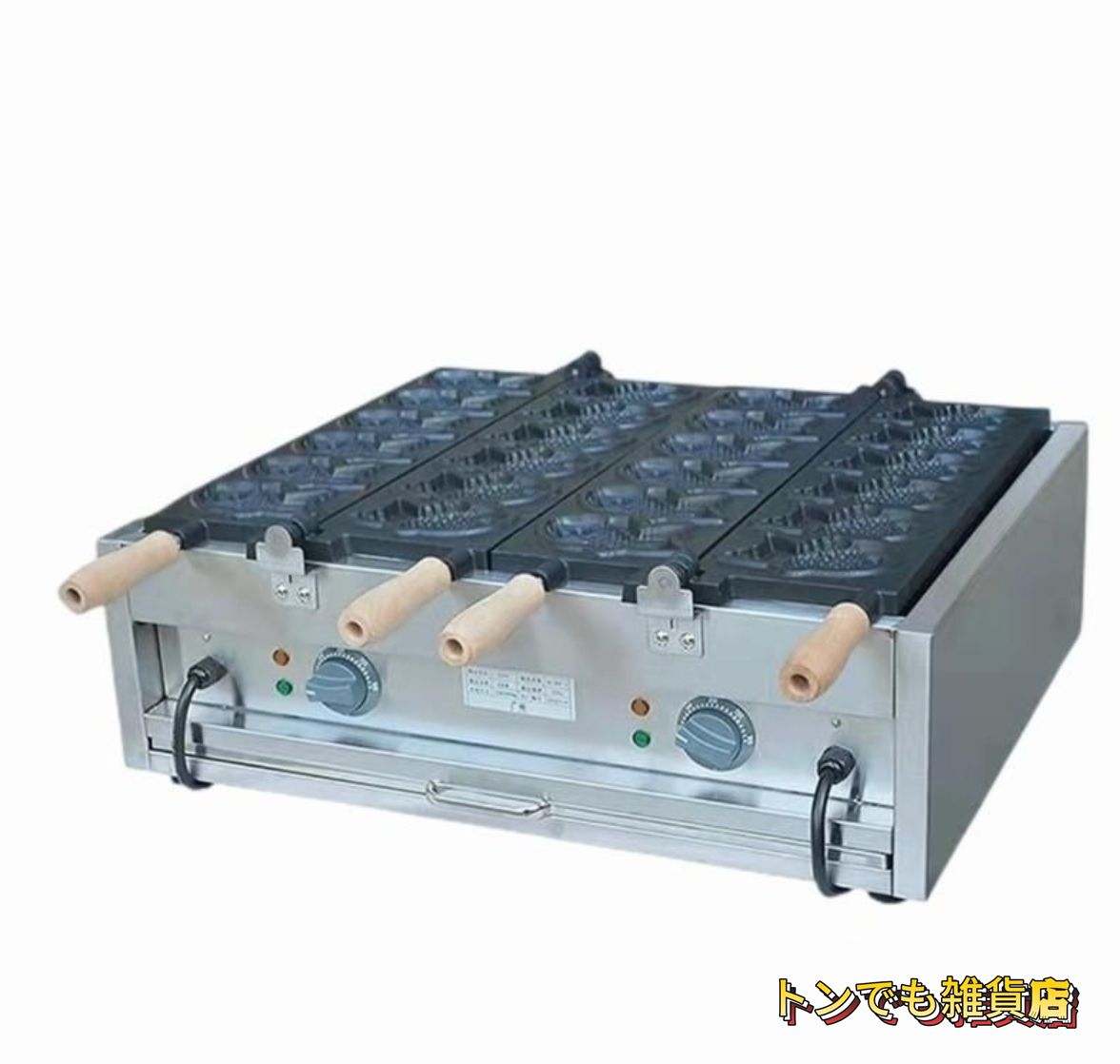 人気推薦◆特売 品質保証 たい焼き器 業務用 鯛焼き型 電気 12匹 12個 重ね合わせ式 たい焼きメーカー かわいい