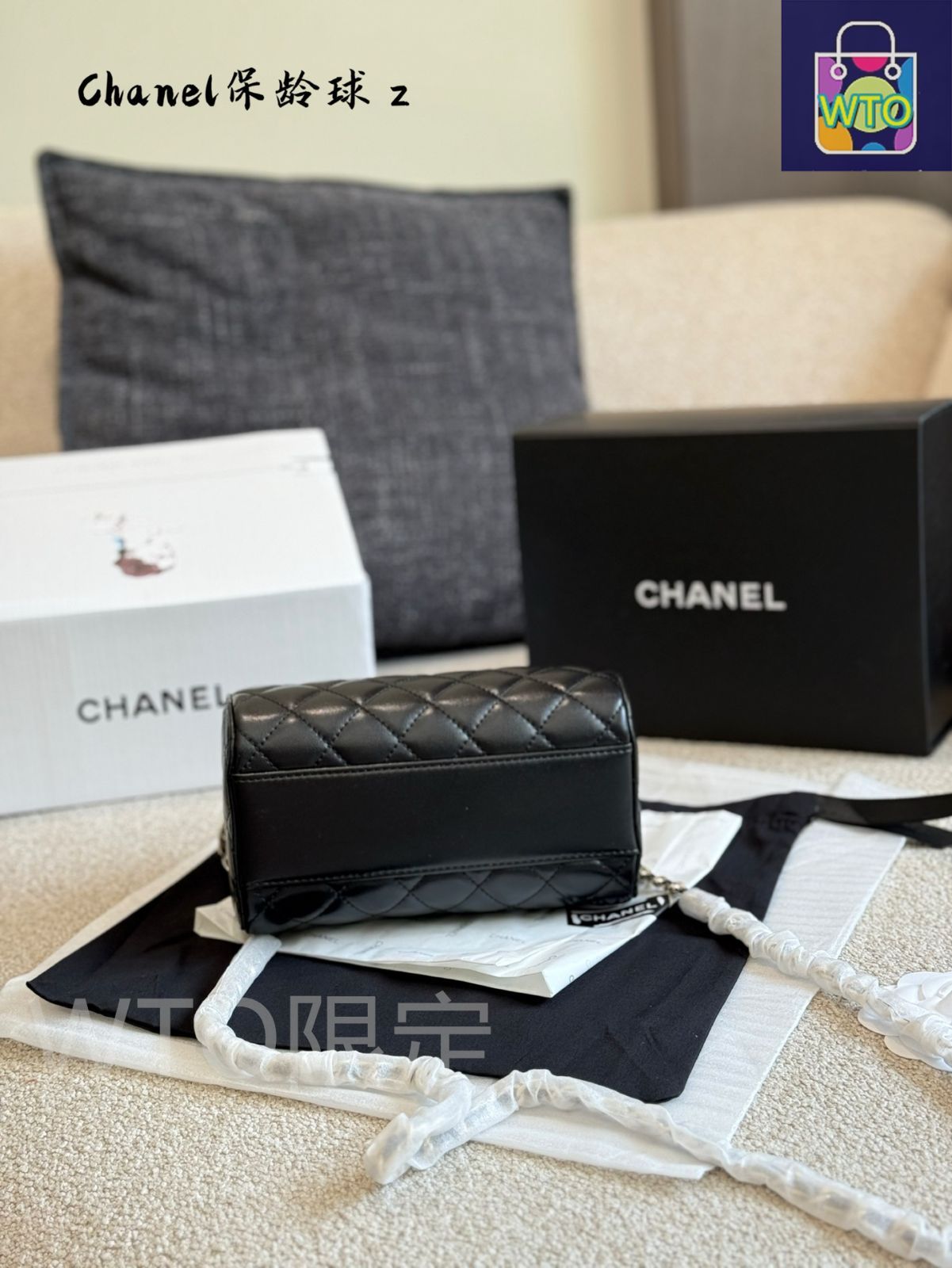 今日特価】Chanel 25C 早春 ボストンミニボウリングバッグ - 25C