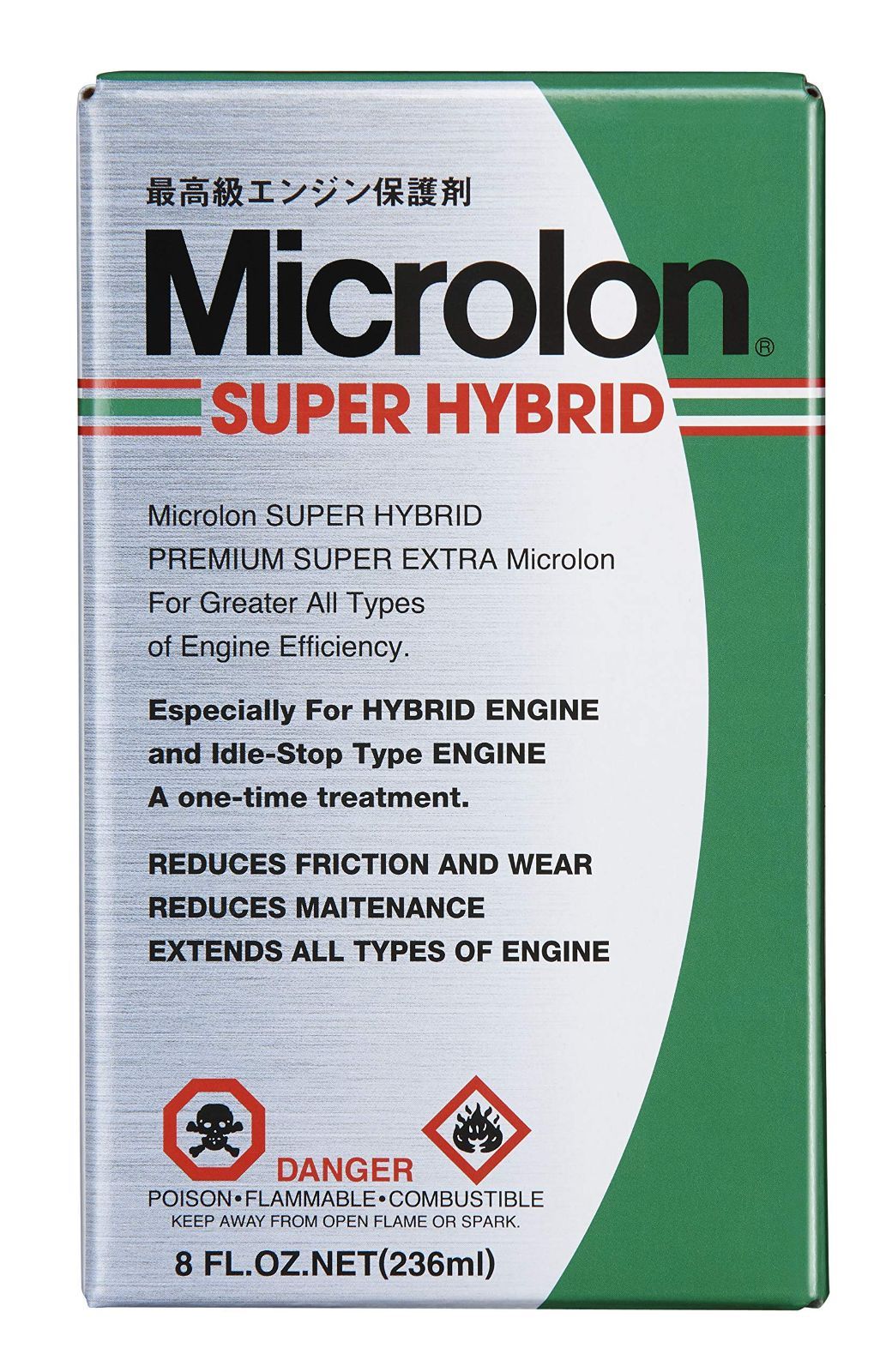 在庫処分Microlon マイクロロン SUPER HYBRID スーパー ハイブリッド