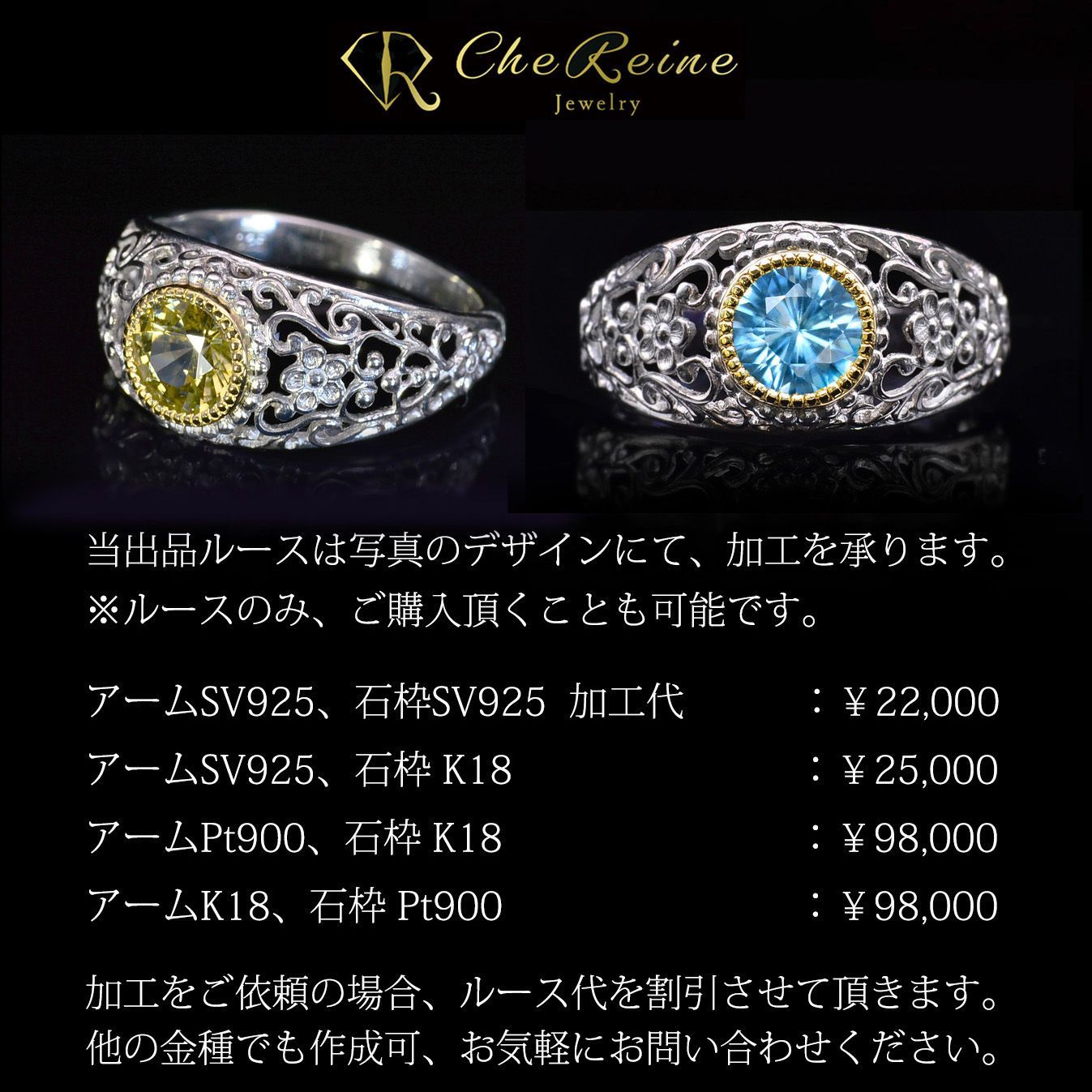 加工OK ソ付 オレンジピンク ジルコン 1.655ct ルース ラウンド