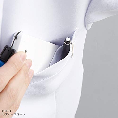 ワコール ドクターコート レディスコート HI401 レディース