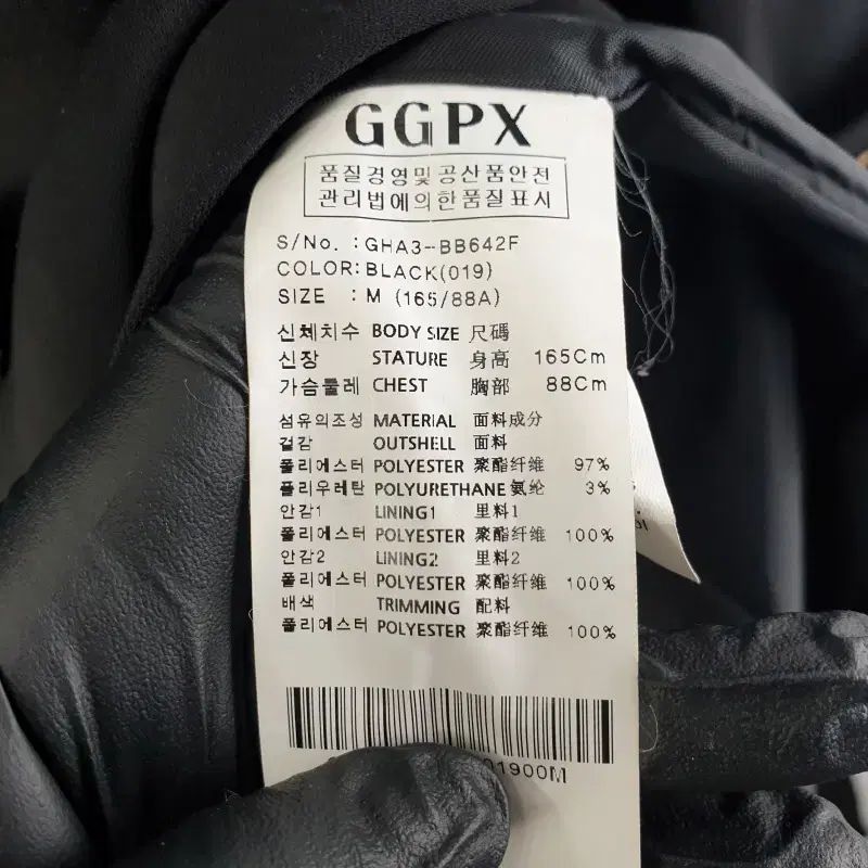 美品♡ loin. ロワン 井川遥さん ホールガーメントニットワンピース 黒