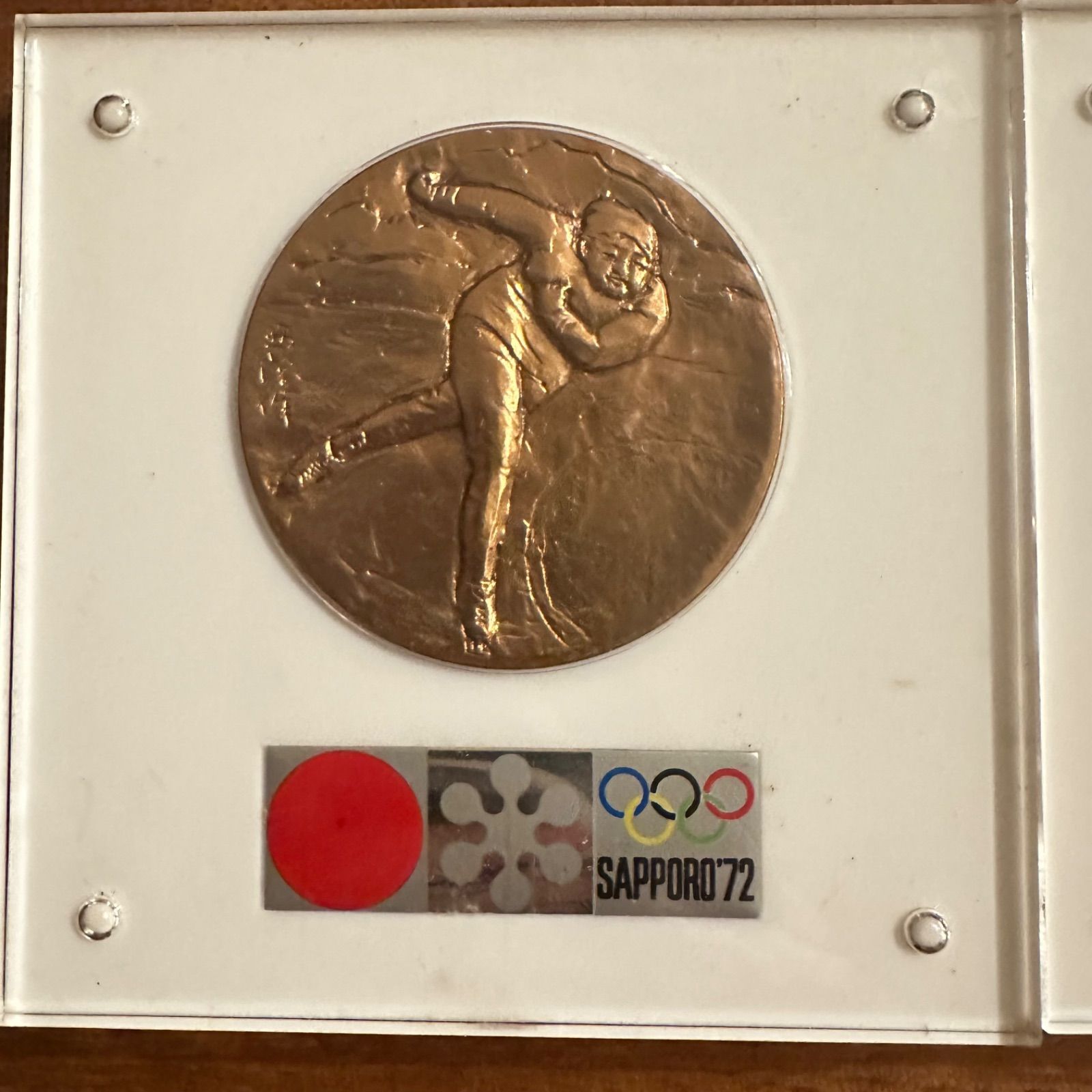 冬季オリンピック札幌大会 銀メダル　SV1000 第11回札幌オリンピック冬季大会 記念メダル 三枚セット