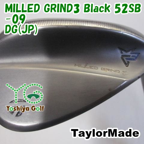 MILLED GRIND3 ブラック 52SB DG S200 ウェッジ ミルドグラインド3 ブラック ウェッジ ダイナミックゴールド