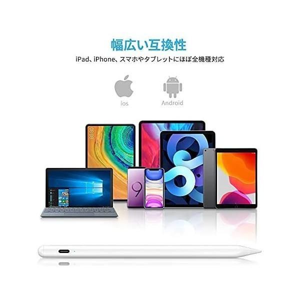 磁気吸着機能対応