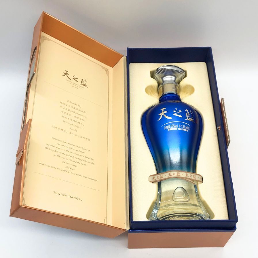 中国白酒　夢之蓝 M6 ネイビーブルー ボトルセット　500ml、52% 中国白酒 夢之蓝 M6 ネイビーブルー ボトルセット 500ml、52% 【公式通販】