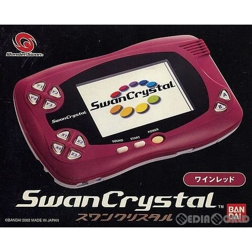 テレビゲーム (本体)スワンクリスタル SwanCrystal ワインレッド(SWJ 