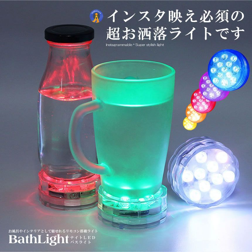 プール