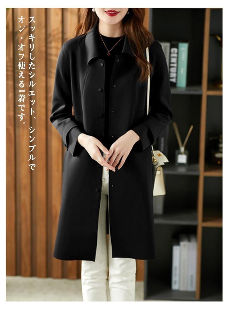 シワになりにくい 40代 春 レディース 秋 トレンチコート 通勤 アウター 春コート ステン コート ステン コート スプリングコート オフィスカジュアル OL フォーマル 冠婚葬 welle601243 SIROKUMA-CORPORATION_COM