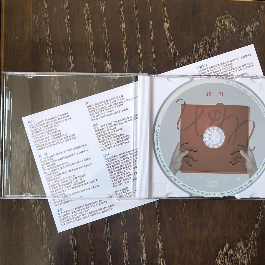 【レア✨輸入盤】♦ホァン・シャオミン黄暁明 IT'S Ming⭐CD&DVD レア✨輸入盤】♢ホァン・シャオミン黄暁明 IT'S Ming⭐CD&DVD