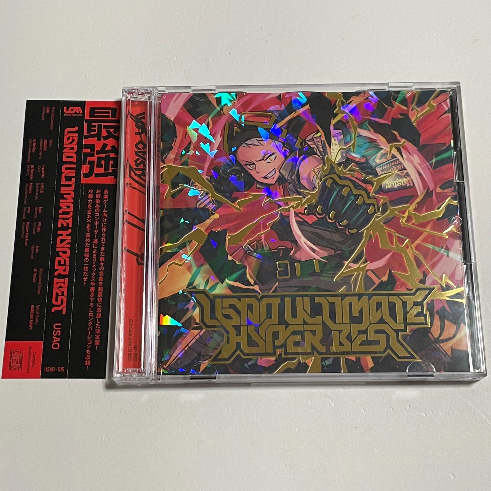 公式通販サイト - ファッション 通販 2枚組CD『USAO メルカリ - BEST』 HYPER ULTIMATE 邦楽