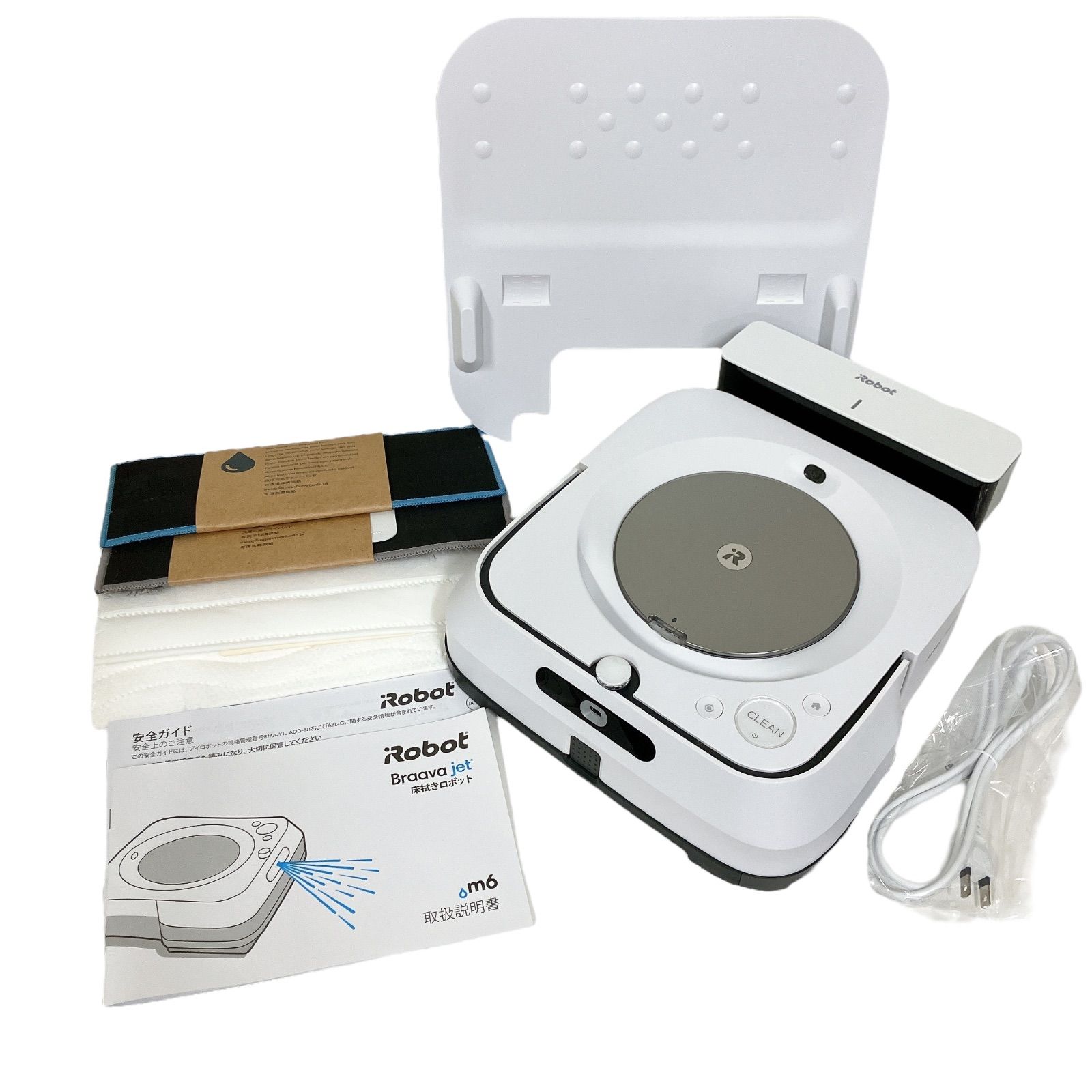 美品】Braava jet m6 ブラーバジェット m6 床拭きロボット 掃除機 iRobot 正規品 ブラーバジェット　m6 ブラック　Braava jet
