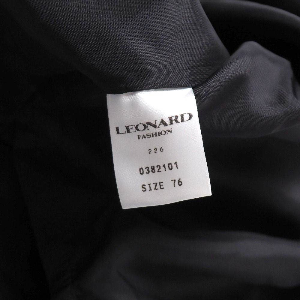 LEONARD  レオナール　和風　大島紬柄　コットンスカート　76サイズ 予約商品】スカート｜レオナール 公式オンラインショップ