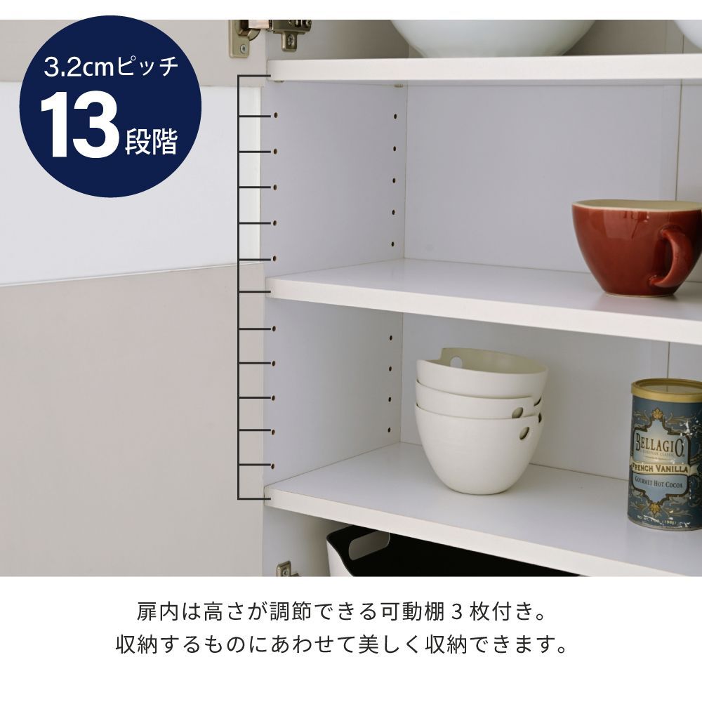 ガラス
