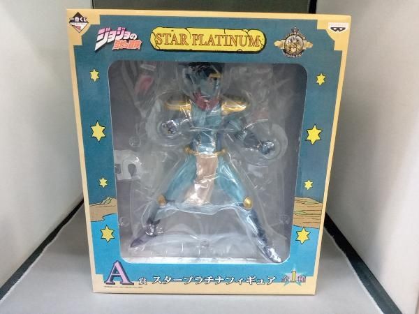 BANPRESTO - A賞 スタープラチナ 一番くじ ジョジョの奇妙な冒険Part3 スターダストクルセイダース〜やれやれだぜ〜 フィギュア プライズ バンプレスト 一番くじ ジョジョの奇妙な冒険 スターダストクルセイダース