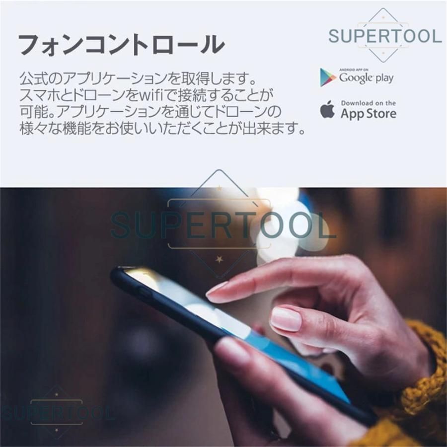 免許不要